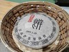 云南茶叶商会成立纪念饼（05年500克生饼） 商品缩略图0