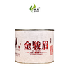 骏德 精品金骏眉 红茶 礼盒装200g 商品缩略图2