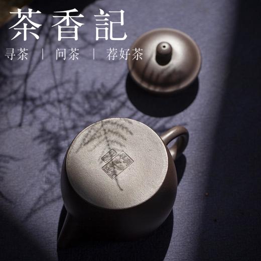 茶香记 黑料重炮手具轮珠紫砂壶 泡茶茶壶 功夫茶具 商品图4