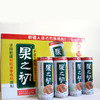 新疆和田——果之初 商品缩略图11