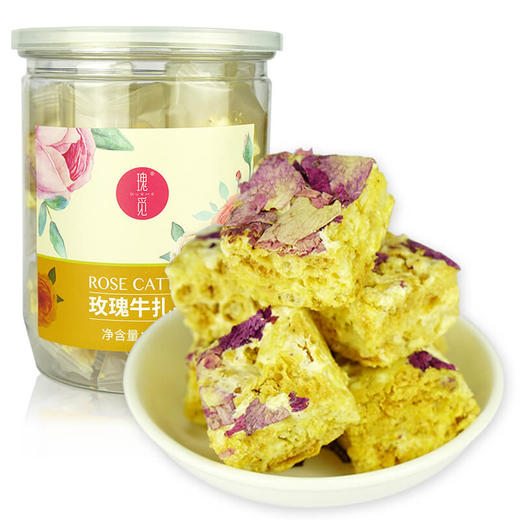 于阗瑰觅——瑰觅食品系列 商品图5