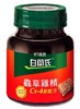 白兰氏虫草鸡精/盒8852001108092  1*12 商品缩略图2