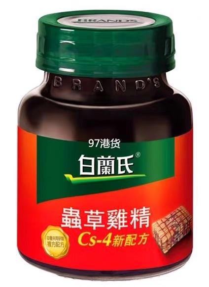 白兰氏虫草鸡精/盒8852001108092  1*12 商品图2