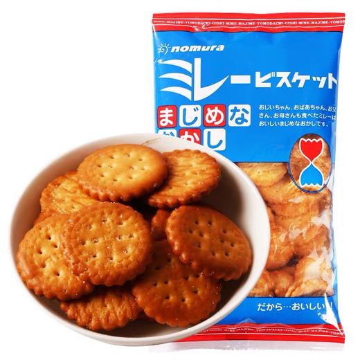 平野美乐园 南乳薄脆小圆饼干 180g/日本野村 小圆饼干 130g 商品图2