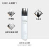 格丽缇GRE-KRITI素颜肌密喷雾 商品缩略图1