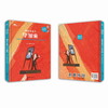 【新书】给孩子的艺术故事宝贝听画系列（全五册） 商品缩略图3