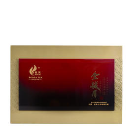 骏德 精品金骏眉 红茶 礼盒装200g