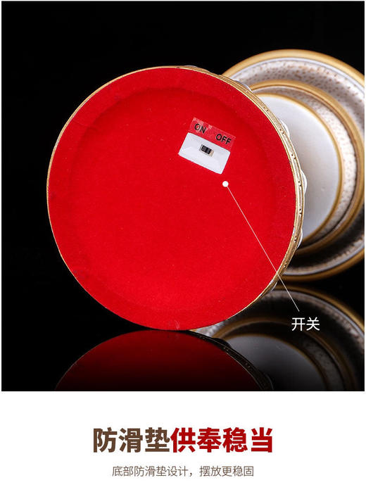 电子酥油灯led灯无烟环保充电家用 商品图5