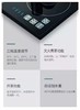 吉谷电水壶TC0202嵌入式升级款烧水壶消毒锅抽水三合一 商品缩略图3