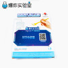 化学小套装 商品缩略图0