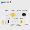 装阳光的瓶子 商品缩略图3