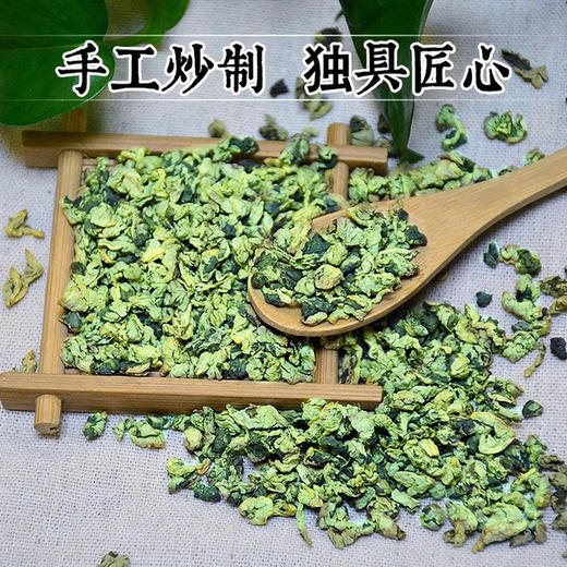 【双12】【买一斤送一斤】荷叶茶颗粒 荷叶颗粒 荷叶粒 颗粒荷叶 包邮 商品图0