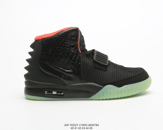 阿迪达斯Adidas Air Yeezy 2 Nrg二代侃爷韦斯特篮球鞋椰子鞋高帮气垫男鞋跑步运动鞋 商品图1