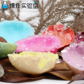 水晶蛋巢