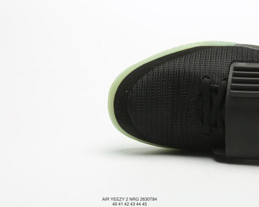 阿迪达斯Adidas Air Yeezy 2 Nrg二代侃爷韦斯特篮球鞋椰子鞋高帮气垫男鞋跑步运动鞋 商品图6