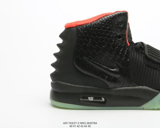 阿迪达斯Adidas Air Yeezy 2 Nrg二代侃爷韦斯特篮球鞋椰子鞋高帮气垫男鞋跑步运动鞋 商品图8