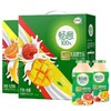 伊利畅意乳酸菌饮品100ML*20瓶 商品缩略图0