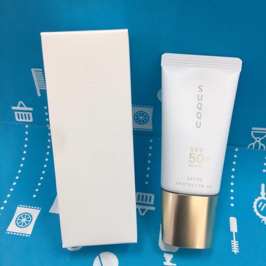SUQQU 防晒隔离乳 30g（386712） 商品图0