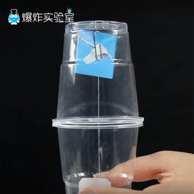 漂浮的奥秘