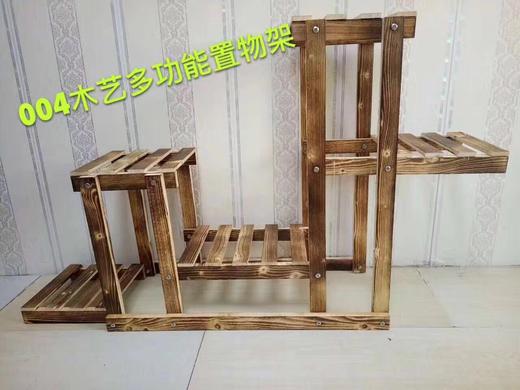 木艺多功能置物架 商品图6