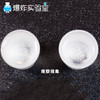 溶解与过滤 商品缩略图4