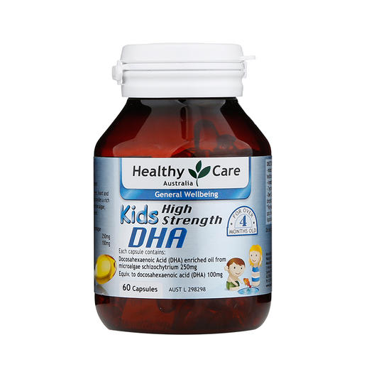 【保税仓】Healthy Care 儿童DHA 60s 商品图0