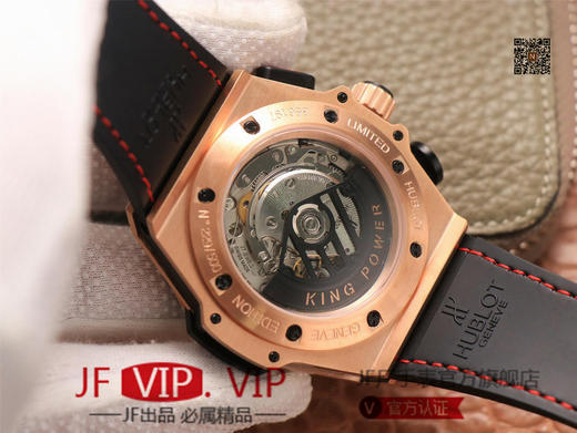 HB宇舶法拉利F1 玫瑰金款，表圈直径46mm，表壳直径52mm，前后蓝宝石镜面，克隆4100机芯（同步原装计时功能） 超复杂制作工艺 商品图7