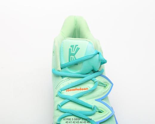 耐克Nike Kyrie 5 SBSP派大星海绵宝宝鸳鸯联名欧文5男子运动休闲时尚篮球鞋 商品图6