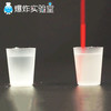 溶解与过滤 商品缩略图3