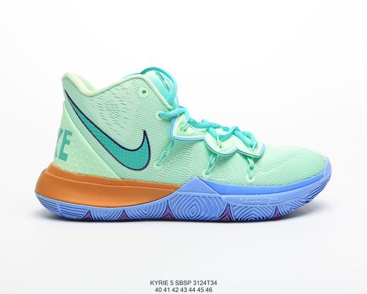 耐克Nike Kyrie 5 SBSP派大星海绵宝宝鸳鸯联名欧文5男子运动休闲时尚篮球鞋 商品图1