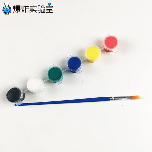 颜料画笔 商品图0