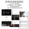 自制温度计 商品缩略图3