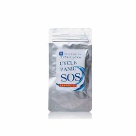 【保税仓】【精品推荐】【新品推荐】SOS CYCLE PANIC 全身快速塑身（白） 60粒