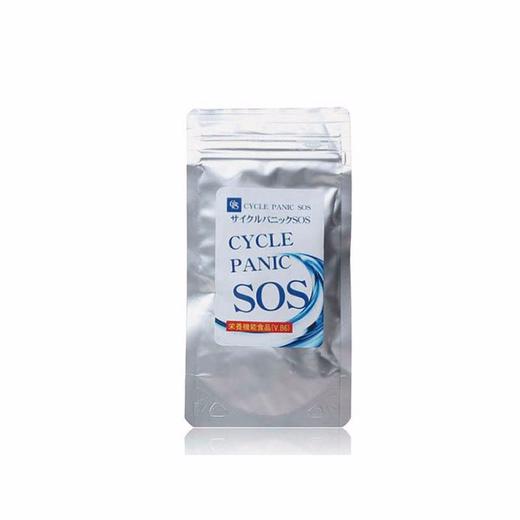 【保税仓】【精品推荐】【新品推荐】SOS CYCLE PANIC 全身快速塑身（白） 60粒 商品图0