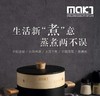MAK 西塞德佛力达汤锅ML1835 商品缩略图2