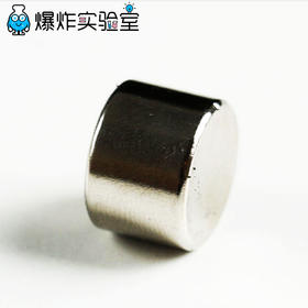 铷磁铁