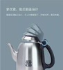 吉谷电水壶TC0202嵌入式升级款烧水壶消毒锅抽水三合一 商品缩略图1