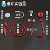 听诊器小制作 商品缩略图3