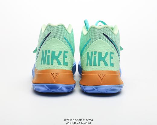 耐克Nike Kyrie 5 SBSP派大星海绵宝宝鸳鸯联名欧文5男子运动休闲时尚篮球鞋 商品图3