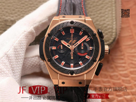 HB宇舶法拉利F1 玫瑰金款，表圈直径46mm，表壳直径52mm，前后蓝宝石镜面，克隆4100机芯（同步原装计时功能） 超复杂制作工艺 商品图0