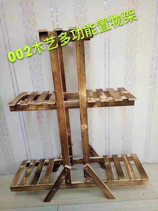 木艺多功能置物架 商品图8