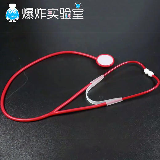 听诊器小制作 商品图0
