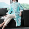 RFG-秋季新款中国风汉服改良旗袍重工刺绣上衣外套 商品缩略图1