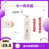 限时秒-阿道夫同款新华欣洗发水（500ml）-11.04 商品缩略图0