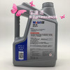 银美孚1号（新车配方）5W-30 4升 商品缩略图1