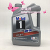 银美孚1号（新车配方）5W-30 4升 商品缩略图0