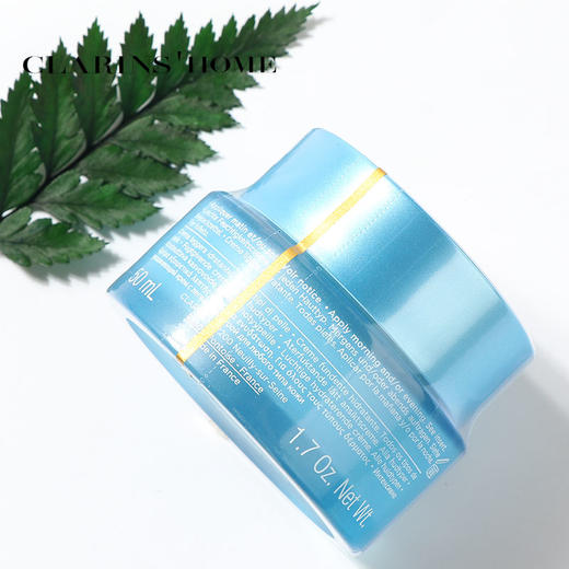 严选｜【法国 娇韵诗沁润奇肌保湿乳霜】50ml 商品图0