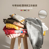 fx-咕噜日记冬季加绒款卫衣套装QZTZ906 商品缩略图0