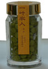 金桑湾——养生茶 商品缩略图5