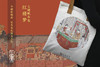 孙温红楼系列·全新拉链款帆布包（宝玉宝钗成亲） 商品缩略图3